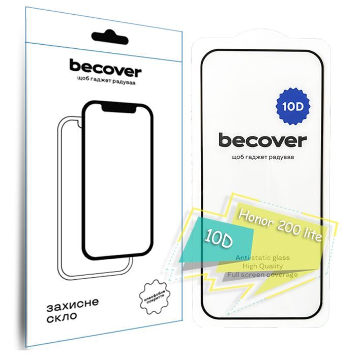 Скло захисне BeCover Honor 200 lite 10D Black (713162)