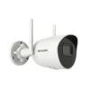 Камера видеонаблюдения Hikvision DS-2CV2041G2-IDW(W) (2.8) изображение 2