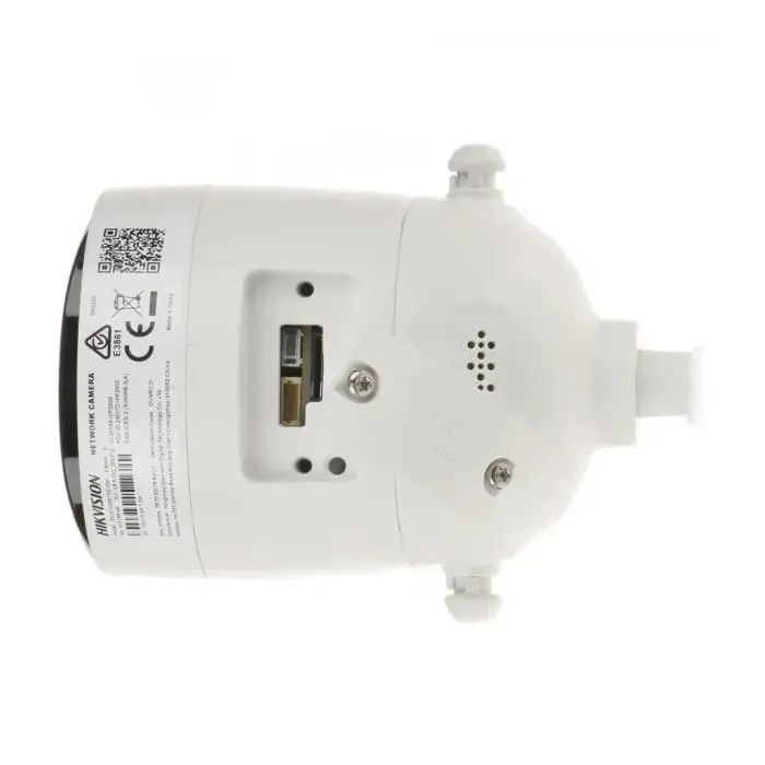 Камера видеонаблюдения Hikvision DS-2CV2041G2-IDW(W) (2.8) изображение 5