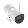 Камера видеонаблюдения Hikvision DS-2CV2041G2-IDW(W) (2.8) изображение 6