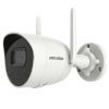 Камера видеонаблюдения Hikvision DS-2CV2041G2-IDW(W) (2.8)