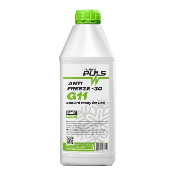 Антифриз TURBO PULS Super G11 зелений 0,9кг (4823110403600)