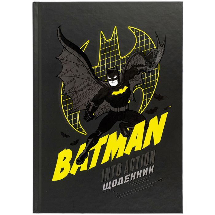 Щоденник шкільний Kite DC Comics, тверда обкладинка (DC25-262-1)