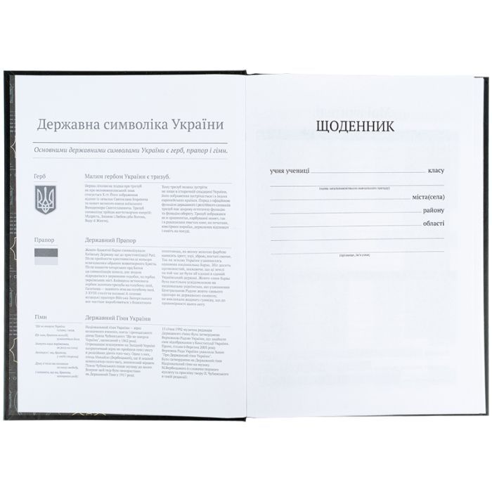 Щоденник шкільний Kite DC Comics, тверда обкладинка (DC25-262-1) зображення 4