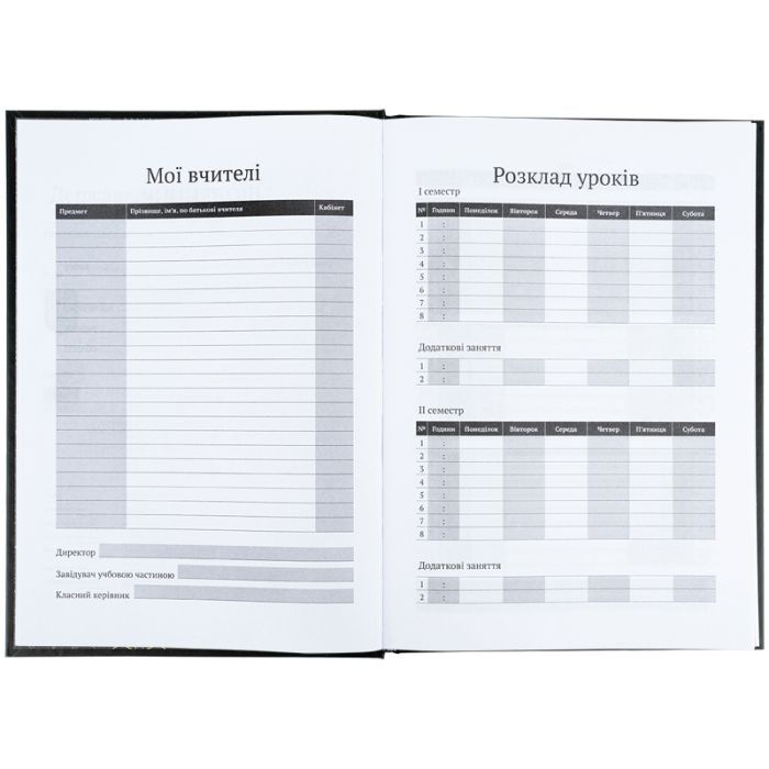 Щоденник шкільний Kite DC Comics, тверда обкладинка (DC25-262-1) зображення 5