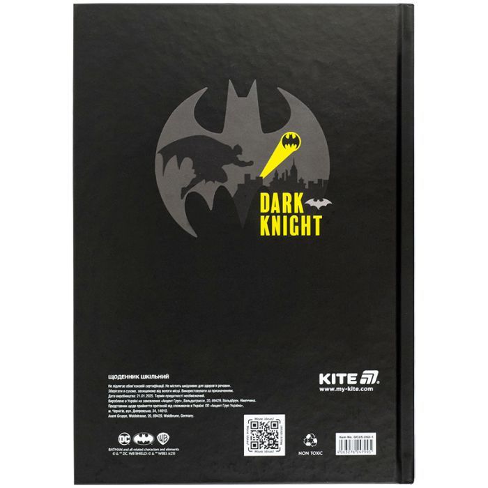 Щоденник шкільний Kite DC Comics, тверда обкладинка (DC25-262-1) зображення 8