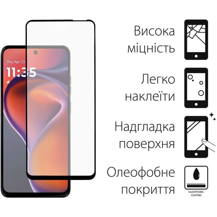 Чехол для мобильного телефона Dengos Motorola G15/G15 Power Carbon + glass (Grey) (DG-KM-147) изображение 3