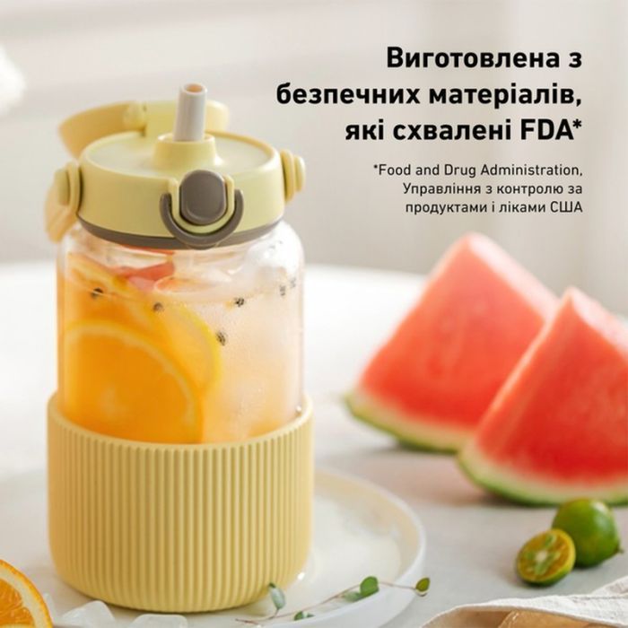 Бутылка для воды Buydeem DG78 800 мл Mellow Yellow (DG78-MY) изображение 4