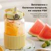 Бутылка для воды Buydeem DG78 800 мл Mellow Yellow (DG78-MY) изображение 4