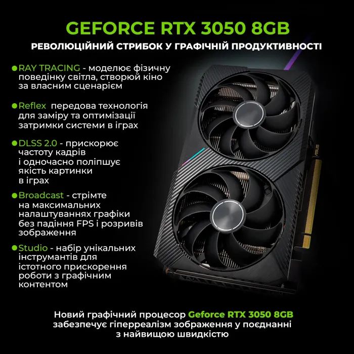 Компьютер Artline Gaming G77 (G77v51) изображение 10