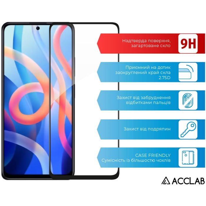 Стекло защитное ACCLAB Full Glue Xiaomi Redmi Note 11 5G Black (1283126522772) изображение 3
