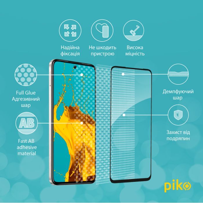 Скло захисне Piko Full Glue Infinix Hot 50 Pro Black (1283126598586) зображення 3