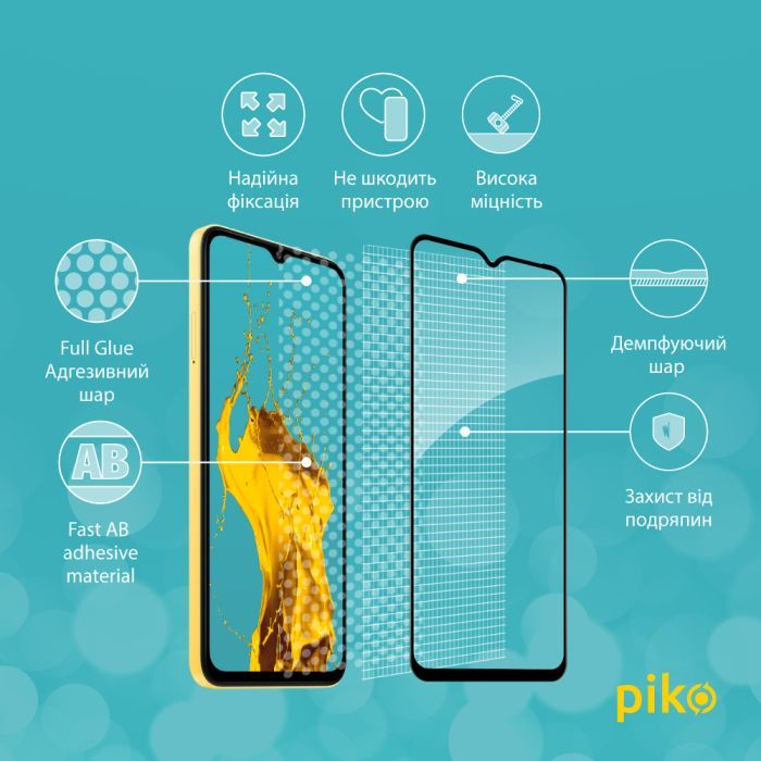 Скло захисне Piko Full Glue Xiaomi Poco M5 Black (1283126545108) зображення 3
