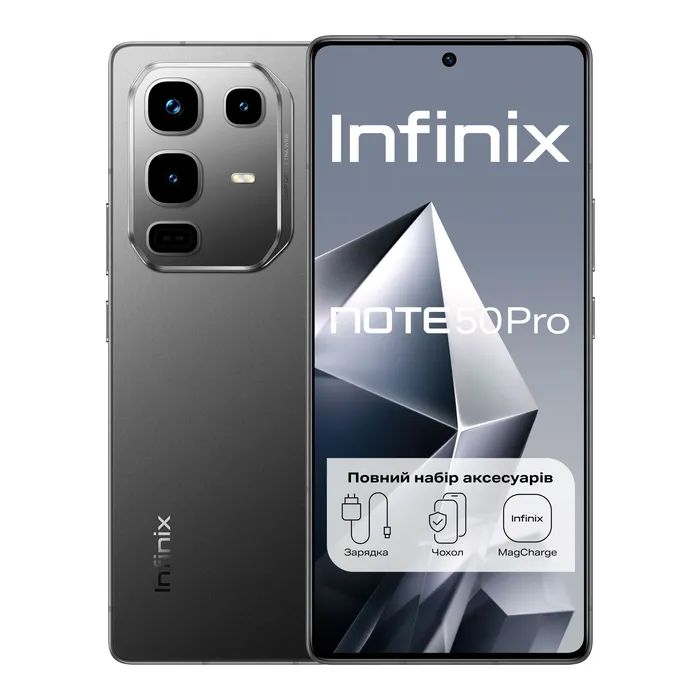 Мобільний телефон Infinix Note 50 Pro 12/256Gb Racing Edition (4894947068348)