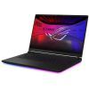 Ноутбук ASUS ROG Strix SCAR 18 G835LW-SA083W (90NR0LI1-M003L0) изображение 3