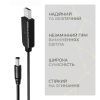 Кабель питания USB to DC 5.5x2.1 9V 0.8m Armorstandart (ARM65662) изображение 4