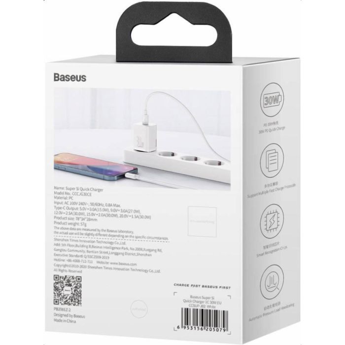 Зарядное устройство Baseus Super Si quick charger IC 30W white (CCSUP-J02) изображение 6