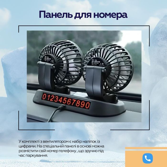 Вентилятор XoKo XK-F05 зображення 10