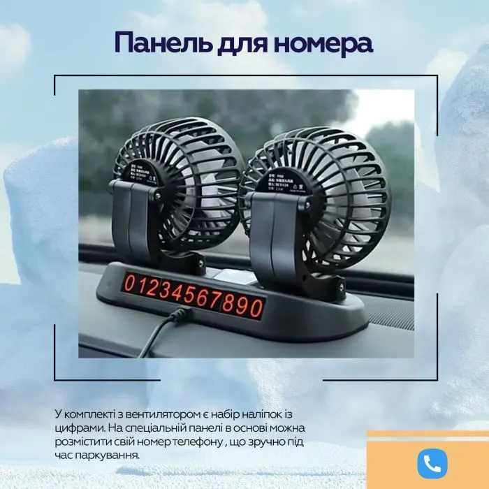 Вентилятор XoKo XK-F05 изображение 10