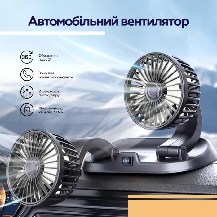 Вентилятор XoKo XK-F05 зображення 6
