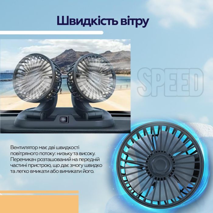 Вентилятор XoKo XK-F05 зображення 7