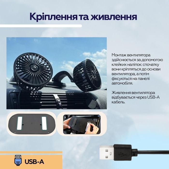 Вентилятор XoKo XK-F05 зображення 9