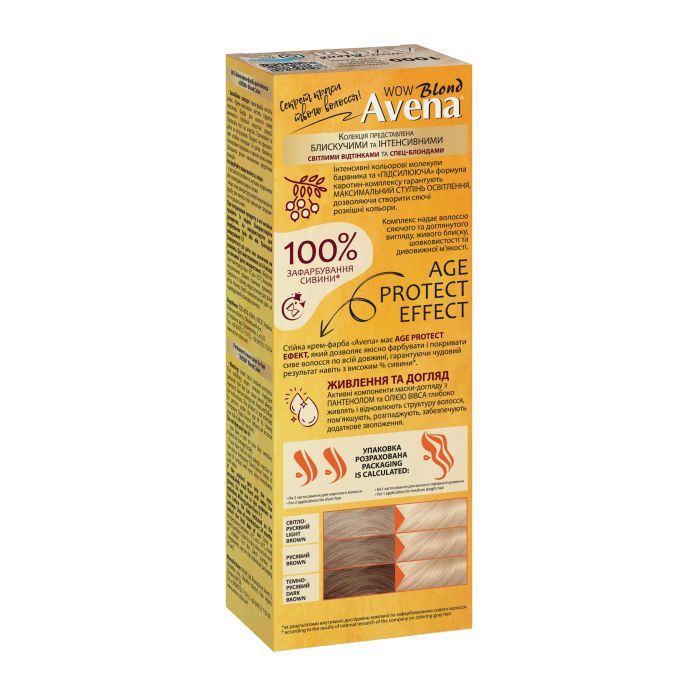 Краска для волос Acme Color Avena Blond Color Стойкая 216 - Пепельный блонд (4823115502469) изображение 2