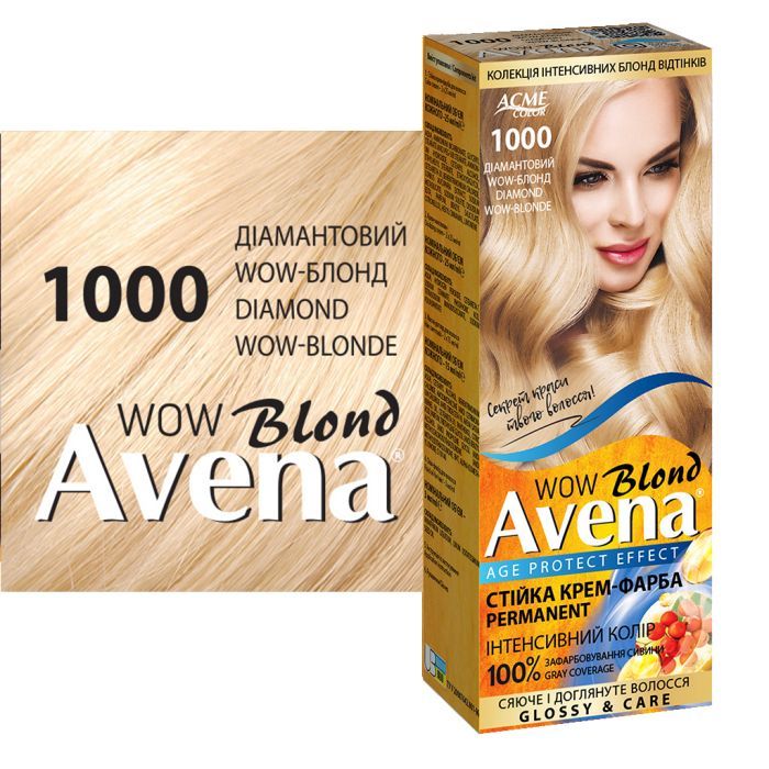 Краска для волос Acme Color Avena Blond Color Стойкая 216 - Пепельный блонд (4823115502469) изображение 3