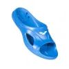 Шлепанцы Arena Hydrosoft II Hook 003285-701 синій 43 (3468336382509)