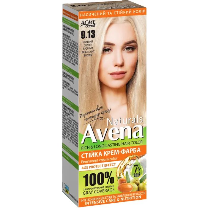Краска для волос Acme Color Avena Naturals Стойкая 7.1 - Cold Blonde Brown (4823115503121)