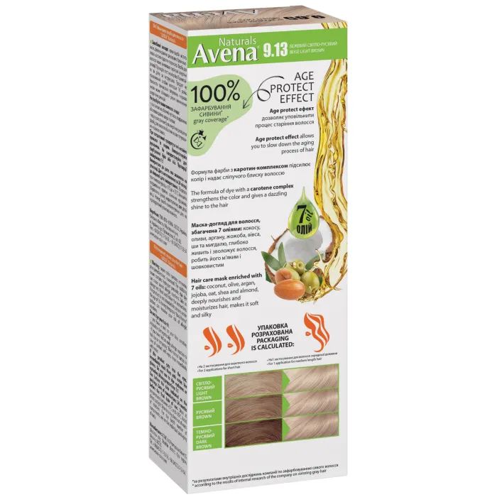 Краска для волос Acme Color Avena Naturals Стойкая 7.1 - Cold Blonde Brown (4823115503121) изображение 2