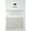 Книга Оніксова буря. Емпіреї. Книга 3 - Ребекка Яррос КСД (9786171514157) зображення 5