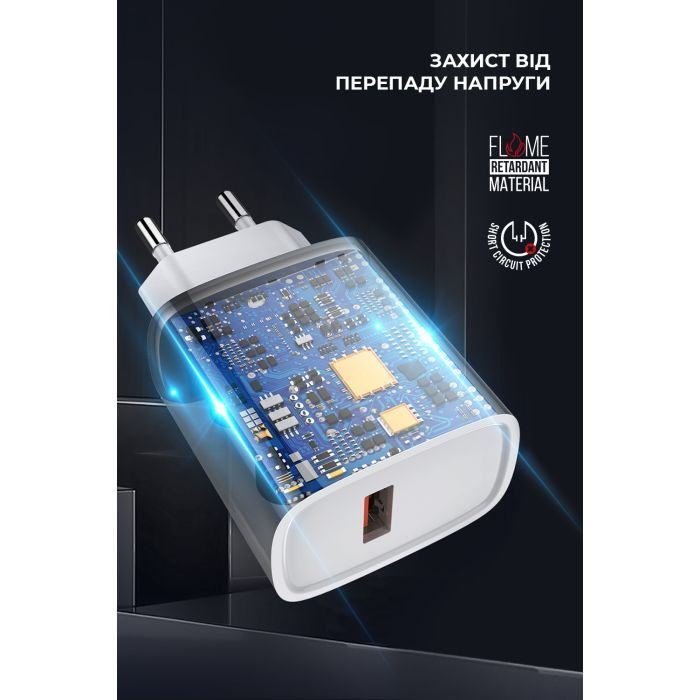 Зарядное устройство Armorstandart AR012 Basic USB 24W + cable USB to USB-C White (ARM69893) изображение 2