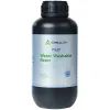 Фотополимерная смола Creality HALOT Water Washable Resin 1kg, blue transparent (3302010055)