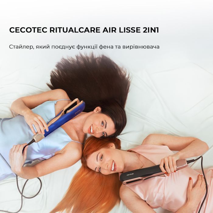 Стайлер Cecotec RitualCare Air Lisse 2in1 Blue (A01_EU01_100159) изображение 2