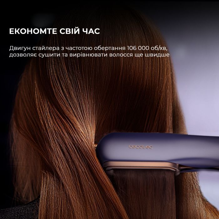Стайлер Cecotec RitualCare Air Lisse 2in1 Blue (A01_EU01_100159) изображение 4