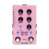 Педаль эффектов Mooer D7 X2 Delay