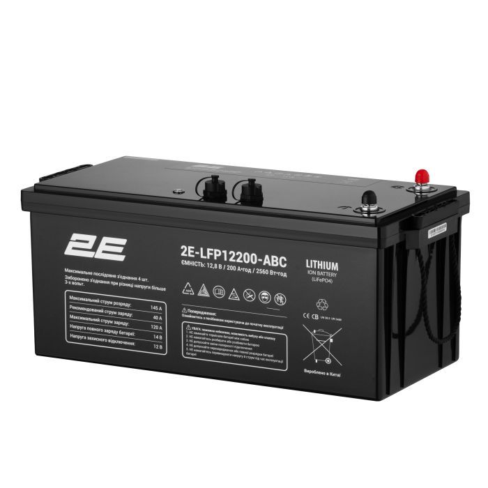 Батарея LiFePo4 2E 12V-200Ah, ABC 4S (2E-LFP12200-ABC) зображення 3