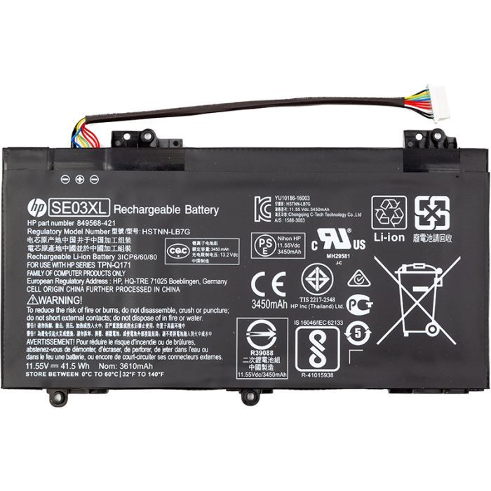 Аккумулятор для ноутбука HP Pavilion 14-al000 (SE03XL) 11.55V 3450mAh (NB462001)