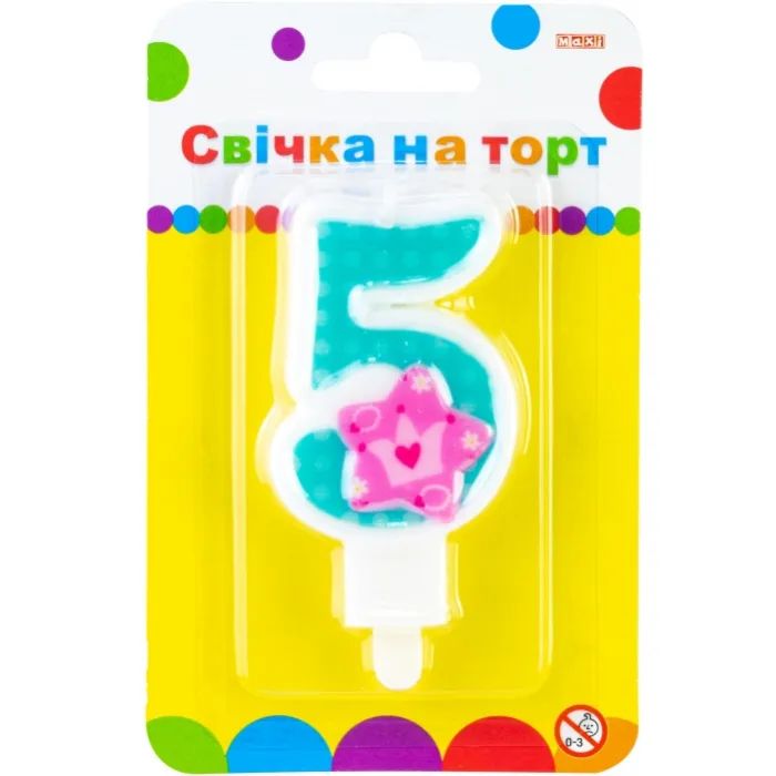 Свічка Maxi Princess "5" висотою 7,62 см (MX622050-5)
