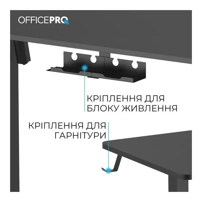 Компьютерный стол OfficePro ODE1470DW Dark Wood/Black (ODE1470DW) изображение 4