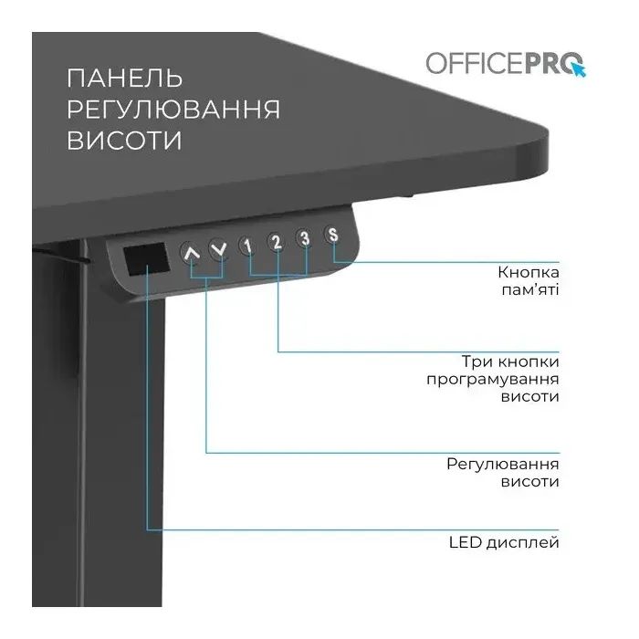 Компьютерный стол OfficePro ODE1470DW Dark Wood/Black (ODE1470DW) изображение 6