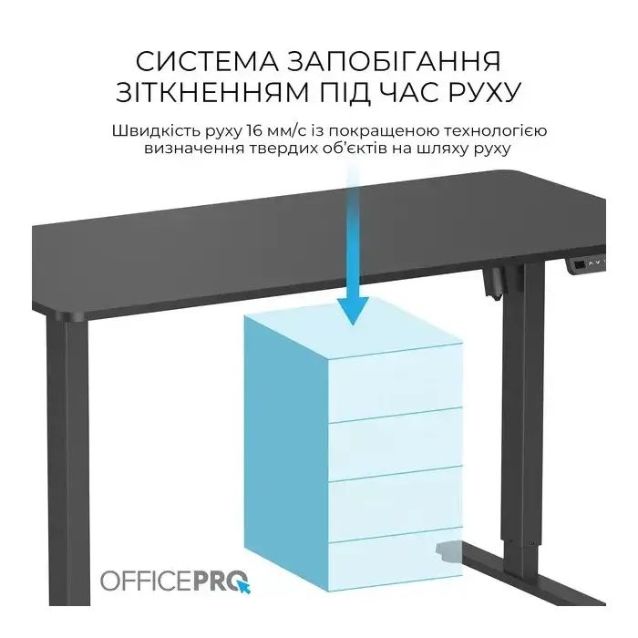 Компьютерный стол OfficePro ODE1470DW Dark Wood/Black (ODE1470DW) изображение 7