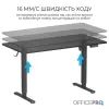 Компьютерный стол OfficePro ODE1470B Black (ODE1470B) изображение 8
