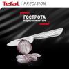 Кухонный нож Tefal Precision для овочів, 9см, нержавіюча сталь (K2890124) изображение 3