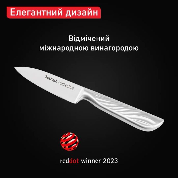 Кухонный нож Tefal Precision для овочів, 9см, нержавіюча сталь (K2890124) изображение 7