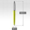 Ручка кулькова Parker JOTTER 17 Originals Lime Green CT BP в Eco упаковці (15 932_389e) зображення 3