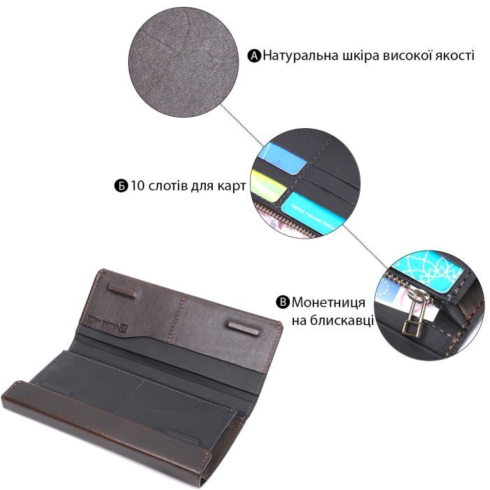 Кошелек Grande Pelle С отделением для телефона Из натуральной кожи Коричневый (11645) изображение 4