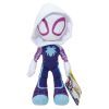 М'яка іграшка Spidey Little Plush Привид-павук (Ghost Spider) (SNF0003)