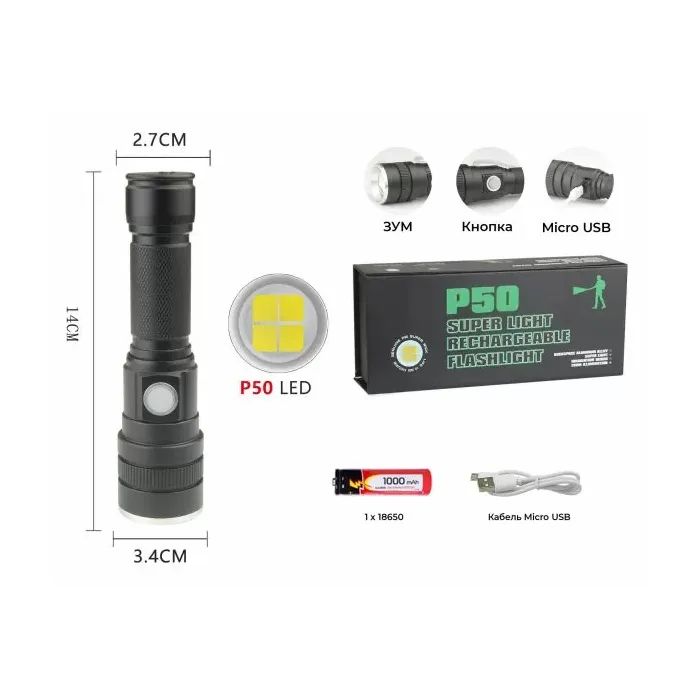 Ліхтар Bailong BL-611-P50 зображення 4